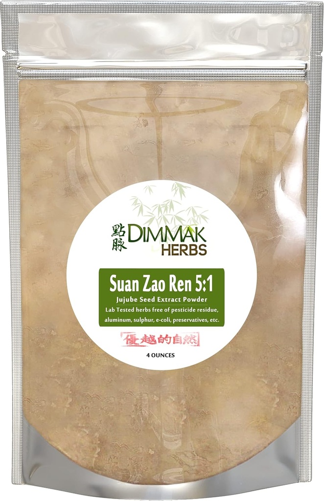 Dimmakのハーブの有機性Suan ZaoのRen 5:1の余分強さのエキスの粉  Jujubeの種(ziziphus)の中国のハーブの実験室は5:1のコンセントレイトの微粒112g/4ozをテストしました