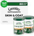 Greeniesは魚油及びオメガ3脂肪酸、鶏の味、80の計算のたらい、2のパックと犬の皮およびコートの補足を補います