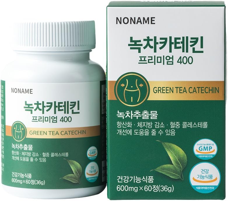 Noname 緑茶 Catechin 400mg - 免疫および代謝ブーストのための酸化防止サポート補足、60 野菜カプセル - 非 GMO、ビーガン、韓国製