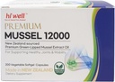 ハイ・ウェル・プレミアム・ニュージーランド グリーン・リッピング・ミュセル 12000 //200 Softgel Capsules// Pristine New Zealand Waters(1)