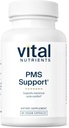 Vital Nutrients PMSサポート - Vitexベリー&パッシオンフラワー抽出物 Premenstrualサポート&ホルモンバランス* - ビタミンB6 PMSサプリメント - グルテン、乳製品、大豆フリー - 非GMO - 60カプセル