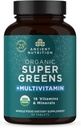 古代栄養のSupergreensのMultivitaminのタブレット、実質のフルーツ、野菜およびハーブからなされるMultivitaminsの有機性Superfoodの粉、消化およびエネルギー サポートのための、90の計算