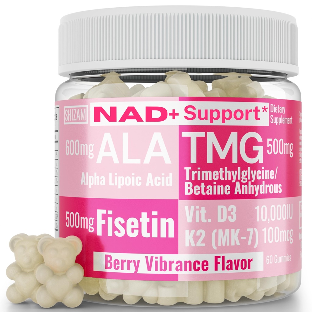 SHIZAM TMGのベタインのアルファリポ酸ALA D3のFisetinのグミ、Tri-Methylglycineのtrimethylglycine RアルファNAD+ プラス+ HCLの補足、MitochondrialのSenolyticのアクチュエーター、NRのカプセルの粉600mg 1000mg