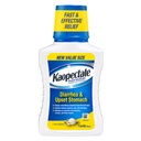 Kaopectateバニラマルチ症状 - Bismuth Subsalicylate、Stomach救済のための抗Diarrhea薬と大人のための糖尿病薬 - 11oz