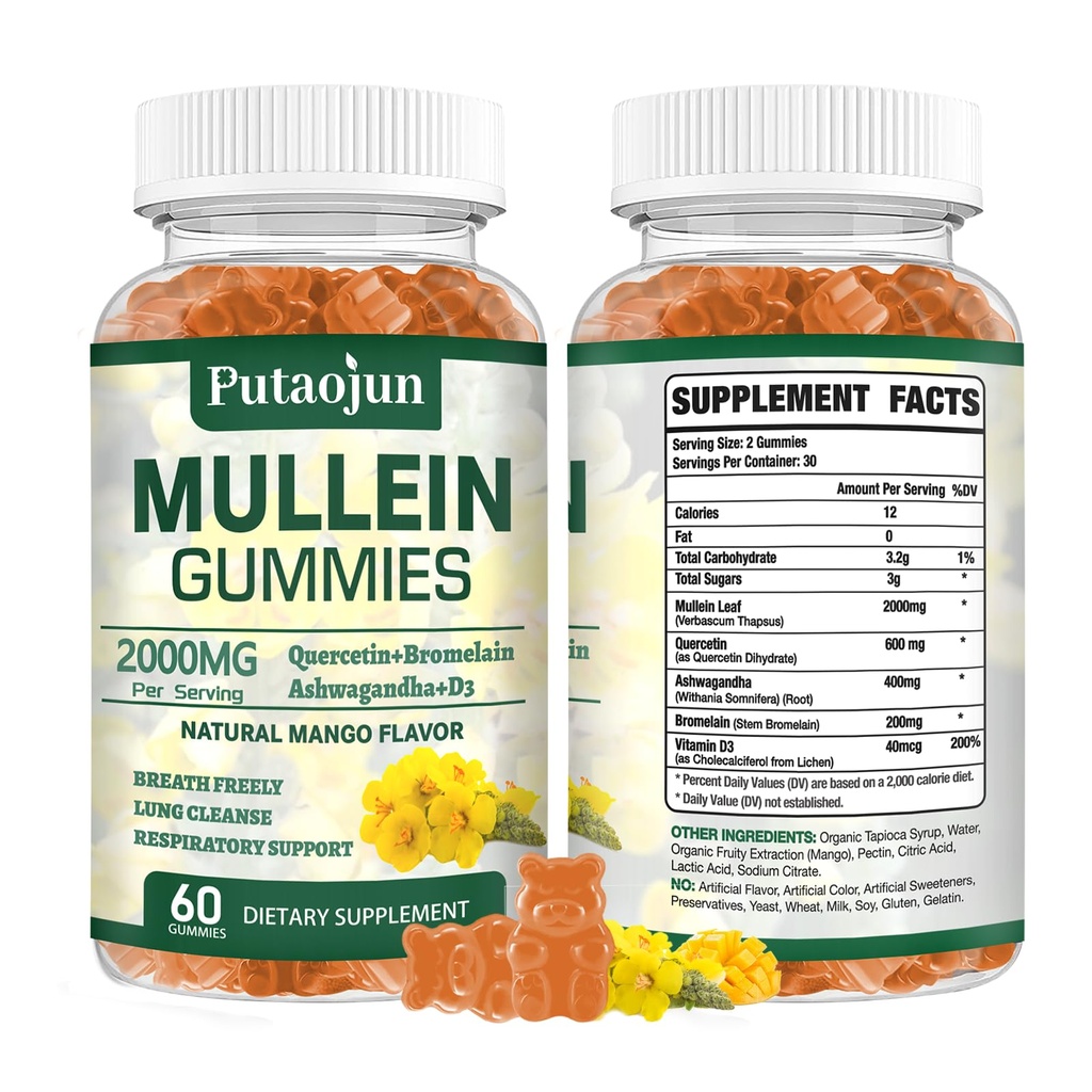 ルンクレンジングのためのムレインガミー | 有機免疫サポート | 2000mg 呼吸器健康ガミー | マンゴーフレーバー、ノンスティック | 肺の健康、シノーリリーフ | ムレインリーフエキス | 1パック