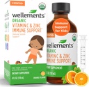 Wellements 有機ビタミン C & 亜鉛免疫サポート* 子供用サプリメント 2 ヶ月以上 | USDA オーガニック、Dyes、パラゴン&トップ 9 最も一般的なアレルゲン、オレンジ風味(4 Fl Oz)から無料