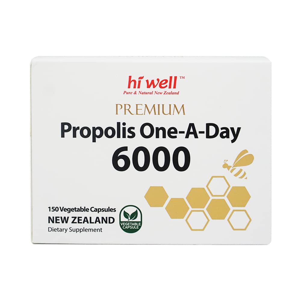 ハイウェルプレミアムプロポリス6000フラボノイド120mg 150カプセル