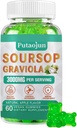 Soursop Graviola Gummies | 2000mg Soursopは、消化器、細胞サポート、免疫サポート、抗酸化剤の抽出物を取り除きます | 高吸収剤 | 非GMO、ビーガン、60グミ
