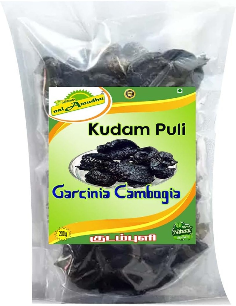 Kudampuli/Malabar Tamarind/Garcinia Cambogia/Brindle ベリー 200g