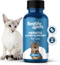 猫の分解性、ホメオパシー、肝臓のデトックスおよび栄養素吸収のための消化管の補足のための Hepatic の肝臓のレバー サポート 100% 自然な、与えること容易化学薬品か添加物、400 の丸薬の放して下さい