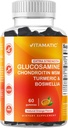 MSM、Turmeric及びボスウェリアとのVitamaticの余分強さのグルコサミンのコンドロイチンのグミ - 60のペクチン基づいたグミーの高度の共同サポート方式–砂糖なし、非GMOのゼラチンなし