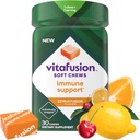 Vitafusionの柔らかい咀嚼の免疫サポート(1)、免疫サポートのための大人のChewableビタミンC、個人的に包まれる、Citrusの融合の味、30の咀嚼、30日の供給