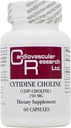 Cytidine Choline/CDP 250mg 60の帽子 - 生態学の方式/循環の研究
