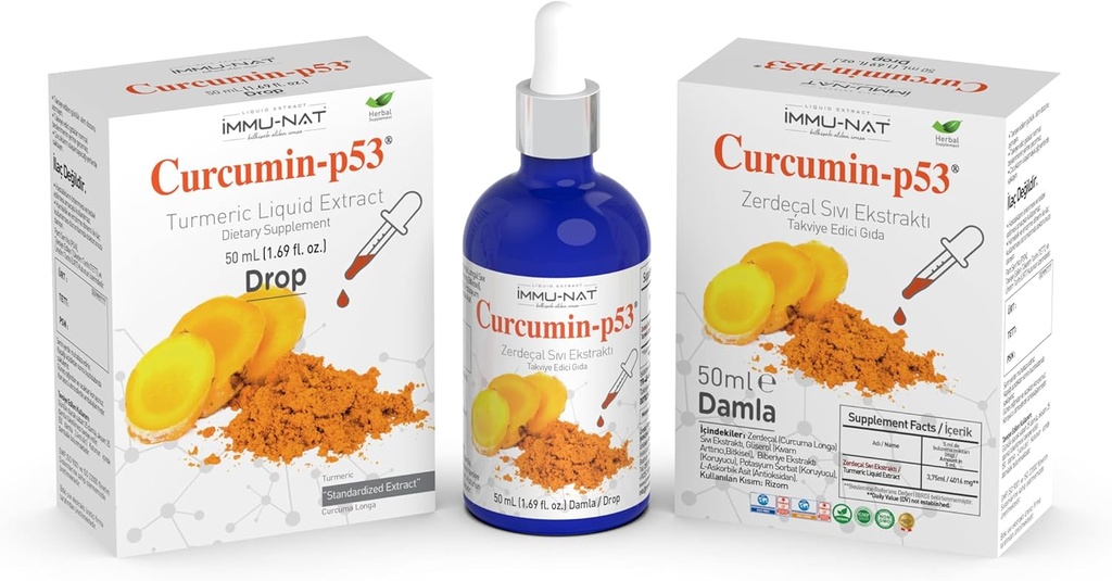 ターメリックCurcumin-P53の低下の液体のエキス-草の補足、標準化される-免除のための高められた吸収- 50mL