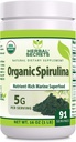 草の秘密 有機スピルリナパウダー 16 Oz|非GMO|グルテンフリー|米国製
