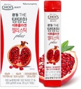 KWANGDONG Pomegranateの韓国のコラーゲンのペプチッド ゼリーの棒 | 毛、皮、釘、美のための海洋のコラーゲンw/Hyaluronic酸、人及び女性のための美、接合箇所及び免疫サポート - 便利な毎日の棒10のパック