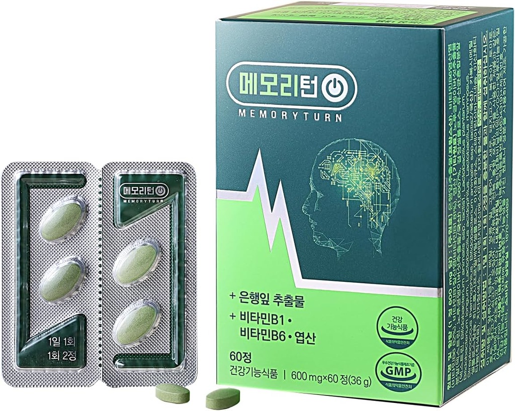 メモリターン] 脳のサプリメント – ライオンのマネと自然な向知性 & シンクゴBiloba – フォーカスをサポート, メモリ & 認知健康 – ビタミンBとプロバイオティック式 & 毎日のウェルネスのための葉酸