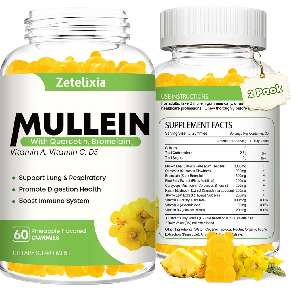 明確な肺のためのMulleinのグミー、肺のための1つのMulleinの葉のエキスの10、Lungのクエルセチンのグミー、呼吸器、免疫、パイナップルの味、120の計算