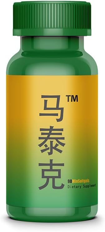 自然な子供の DHA、Softgels - 脳開発認知と免疫機能をサポート, 学習, 社会開発 - 非GMO - 90 サービング