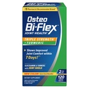 OsteoのBi-Flexのグルコサミンの接合箇所サポートのためのクルクミンが付いている三重強さプラスのターメリックの補足および範囲、60日の供給、120の上塗を施してあるタブレット、共同健康の栄養物の補足