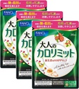 大人のためのカロリーの限界、およそ90のサービング、270のタブレット