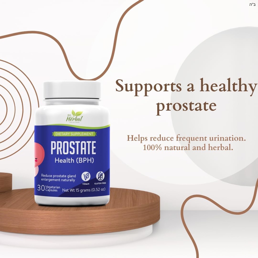 前立腺の健康(BPH) - 自然に前立腺腺の拡大を減らす - 頻繁な排尿を減らすのに役立ちます - 100%の草および自然