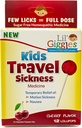 Lil' Giggles Kids Medicated Lollipops - キッズ&非眠気のための甘い穏やかな救済 - 車の病気、旅行吐き気&運動病気の救済 - Homeopathic Remedy Children's Love - チェリー味12 CT
