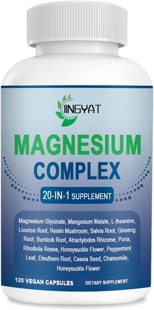 女性のSoftgels、マグネシウムのGlycinate 400mg w/Magnesium Malate、L-theanine、Salvia Root、Ginseng Root、Calm、焦点、睡眠のためのBuldock Root及びRhodiola Roseaの植物の複合体のためのCortisolの補足