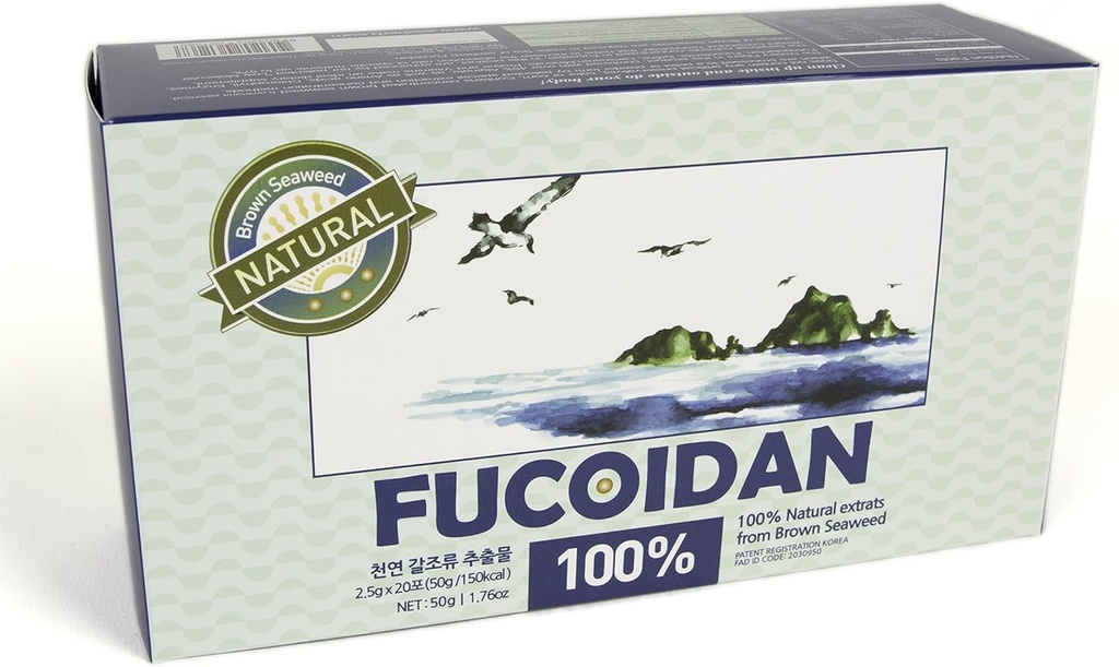 [ピルタイプ]100%ナチュラルブラウンシーイードエキスフコイダンUSFDA(IDコード2030950)(50g(20sachets))