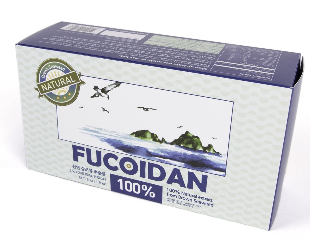 [ピルタイプ]100%ナチュラルブラウンシーイードエキスフコイダンUSFDA(IDコード2030950)(50g(20sachets))
