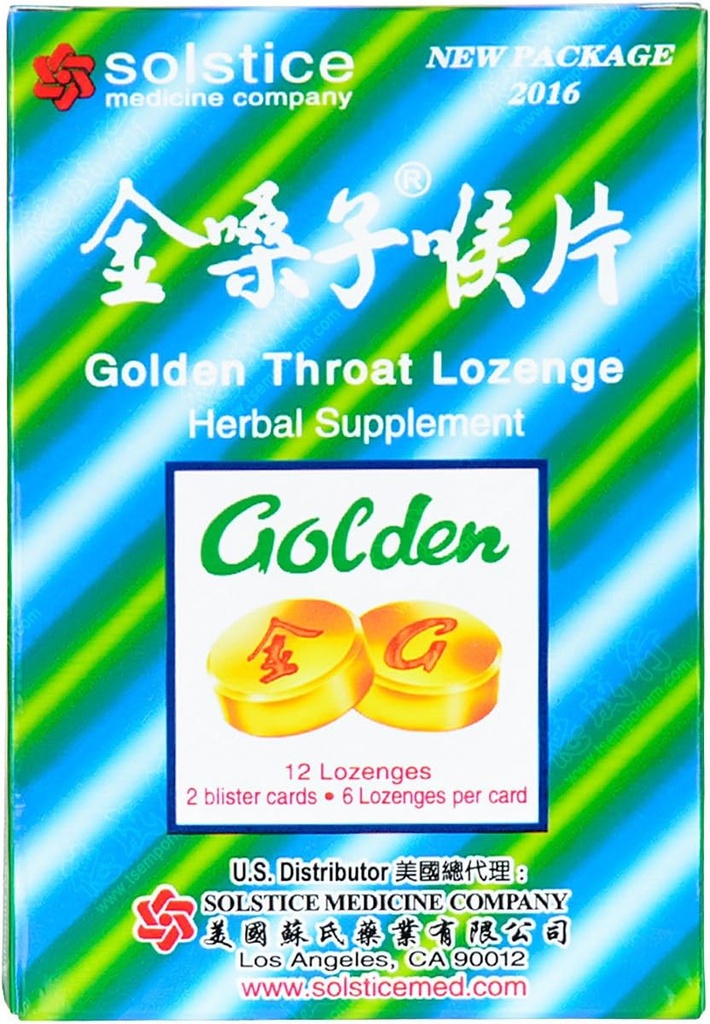 ゴールデンスロートローゼンジ(ハニーサックルオリジナルフレーバー)(Throat, Immune, Respiratory Support)(Jinsangzi Houpian)(12 Lozenges)(1パック)