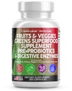 きれいなNutraceuticalsのフルーツおよび野菜は赤く及び緑のスーパーフードを補います - 70以上のフルーツ及び野菜の補足のバランスはProbioticsの消化器系酵素とカプセルをカプセルに入れます - 120 Ct米国
