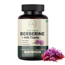 Hurbix Berberine - 1300 mg | 5 in 1 ミルクアザミ、ターメリック&シナモンの配合を強化 | プレミアム高周波フォーミュラ | 60 カプセル