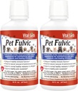 Vital Earth Minerals Pet Fulvic - Dog Allergy Relief, Joint Support Supplement 16 oz (Pack of 2)