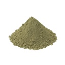 25g (0.9oz) Ellagicの酸(Gallaのキネシス)のエキスの粉-酸化防止剤、サポート コラーゲンのエラスチン、皮のしわの良いライン、傷の出現を改善して下さい