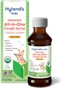 Hyland's Kids Organic All in One Cough Syrup Daytime - Grape