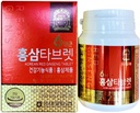 本物の6years韓国の赤いGinseng - 300mg X 200のタブレット-健康な免疫サポート、血の流れおよび記憶の改善- 100%の赤いGinsengのエキス