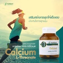 Calcium L-Threonate 500 mg. Contains 30 capsules.