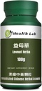 Leonuri Herba - Yimucao, 5:1 Concentrated Herbal Extract Granules, 100g, activates Blood Circulation, dispels Stagnation, regulates Menstruation, and Reduces Water Retention