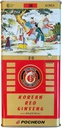 Pocheon 300gの韓国の缶詰にされた乾燥されたPanaxの赤いGinseng 14の根6年のよい等級300-20の自然な免疫サポート