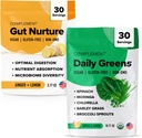 Complement Gut Nurture & Daily Greens Bundle - 包括的な消化と栄養サポート