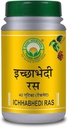 AYURVEDIC Ichhabhedi Ras 40錠 | 胃の健康補助食品