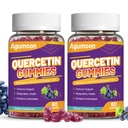2 パック ケルセチン ガミー, 1000 mg ケルセチン ブロメラン 亜鉛 エルダーベリー, 免疫 & 抗酸化サポート, 大人のためのビーガン ガミー & キッズ, 120 カウント