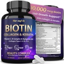 ヒアルロン酸、ケラチンおよびコラーゲンの補足のStrongVit Biotin - 毛の成長の女性のための10000mcg - 毛皮および釘のビタミン- 60のカプセル