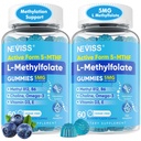 L Methylfolate のグミー及びメチル B12 の女性の人の w/メチル B の複合体、コリン、Magesium、Omega-3 のための活動的な 5-Mthf によってメチル化される Folate 5mg の補足、メチル化のためのメチル フォレート、フォーカス、モッド、Sugar は放します、2Pack