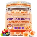 シチコリン1000mg及びPhosphatidylserine 300mgは記憶のためのCDPコリンのグミ、頭脳の補足および焦点w/ライオンのマニッシュルーム、オメガ3、Methylfolate、B6及びB12、非GMO、Sugar自由、60ctを補います