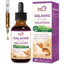 猫のMelatoninの自然な Calmingの低下、サポート落下眠り及び健康な睡眠、L-Theanine、Valerian、Catnip、情熱の花およびChamomileの草のエキスの弛緩の補足。 2つのoz