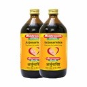 Baidyanath Asli Ayurved Arjunarishta 450ml (Pack of 2) - Herbal Tonic for Healthy Heart, Digestion, and Cardiac Function Support