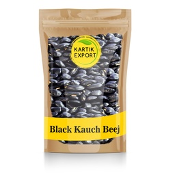 Kartik Export Black Kaunch Beej, Konch Seed Mucuna Pruriens, Velvet Beans, Kapikachhu, Cowitch, Cowhage, Poonaikali Vidhai- 250 Grams