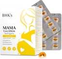 BHKのママレシチンSoftgels、Smoother BreastfeedingのためのUnclog Breastのダクト、妊娠のための補足、Cloggedミルクのダクト、60のsoftgelsの2週の供給を避けて下さい